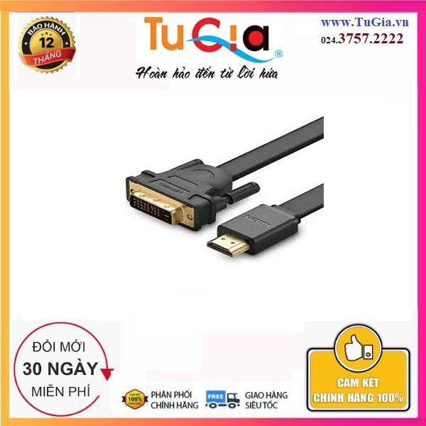 [Mã ELFLASH5 giảm 20K đơn 50K] Cáp chuyển đổi HDMI to DVI 24+1 dài 1.5m Unitek Y-C217 - Hàng Chính Hãng