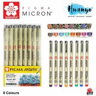 Bộ bút line Sakura Pigma Brush Pens 8 màu
