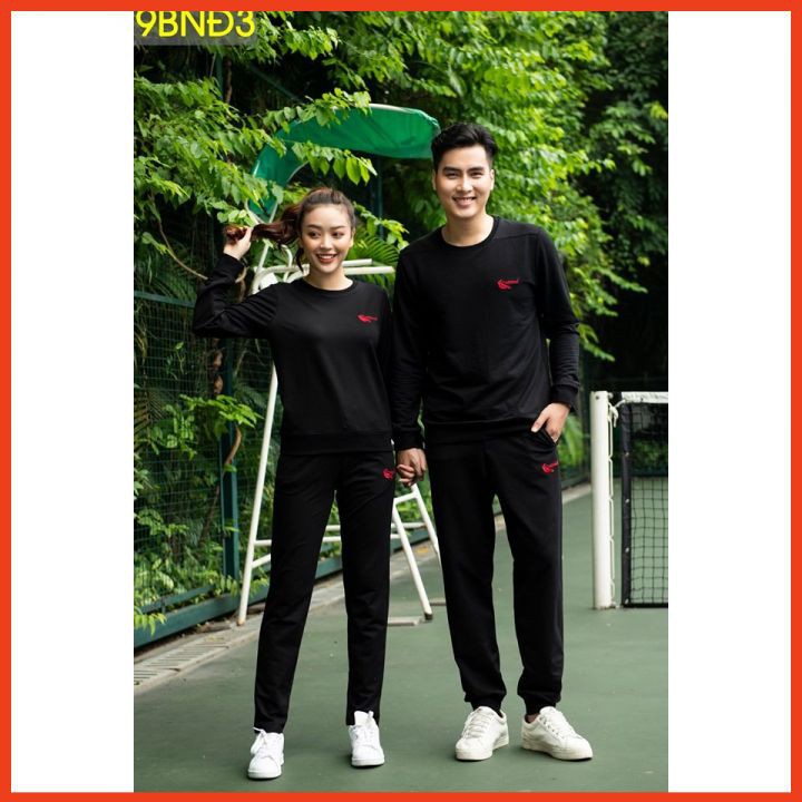 Bộ nỉ nam giữ nhiệt Cardina - 95% cotton tự nhiên