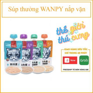 Súp thưởng WANPY nắp vặn