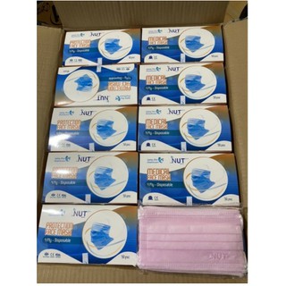[Freeship50K] 10 HỘP Khẩu trang y tế NUT  4 Lớp Kháng khuẩn, chống mụi mịn.