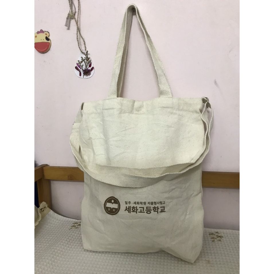 Túi tote Hàn đeo chéo chất dày
