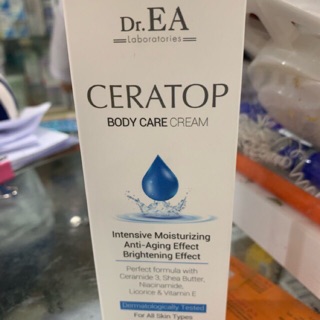 KEM BÔI NGOÀI DA DR.EA CERATOP BODY CARE CREAM 125ML nhập khẩu