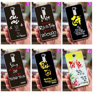 Ốp lưng Oppo R7 Plus (Ốp Dẻo) - Thư Pháp, Tài, Tài Lộc, Phát Tài, Cha Mẹ, Cuộc Sống