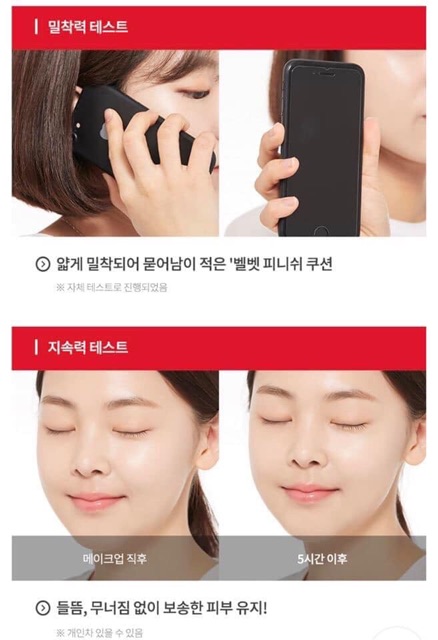 Phấn missha finish cusion