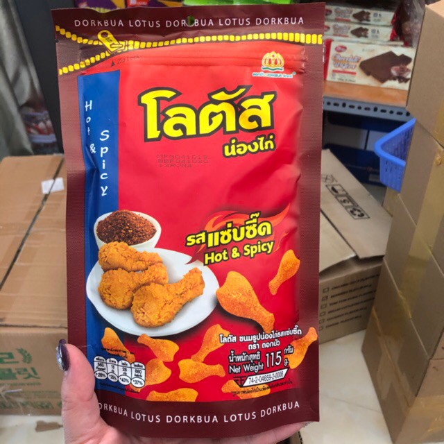 Bánh Que Đùi Gà Vị Cay 115gr