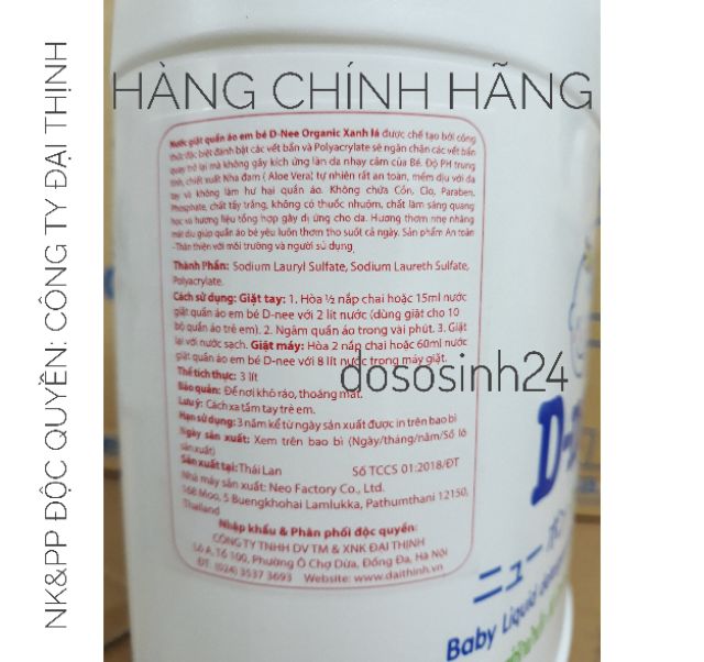 NƯỚC GIẶT DNEE THÁI LAN 3000ML