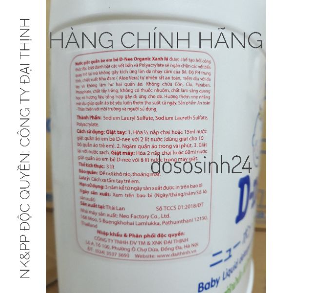 [TEM ĐẠI THỊNH] NƯỚC GIẶT DNEE THÁI LAN 3000ML