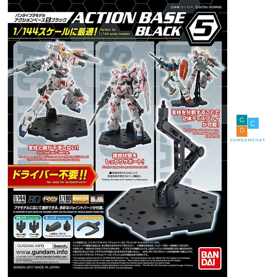 Đế trưng bày Gundam Bandai Action Base 5 HG RG MG Bandai - GDC