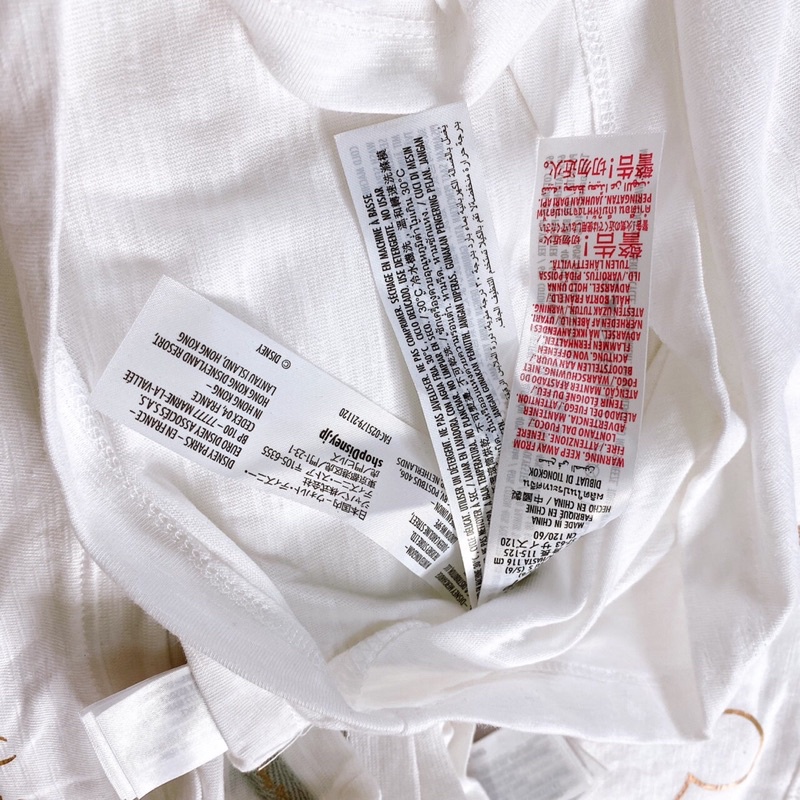 Áo mickey nhũ du xịn bé trai bé gái