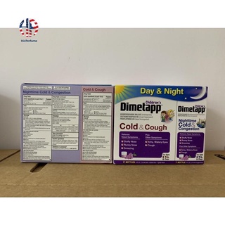 Vỏ chai Dimetapp 3 chai Mỹ