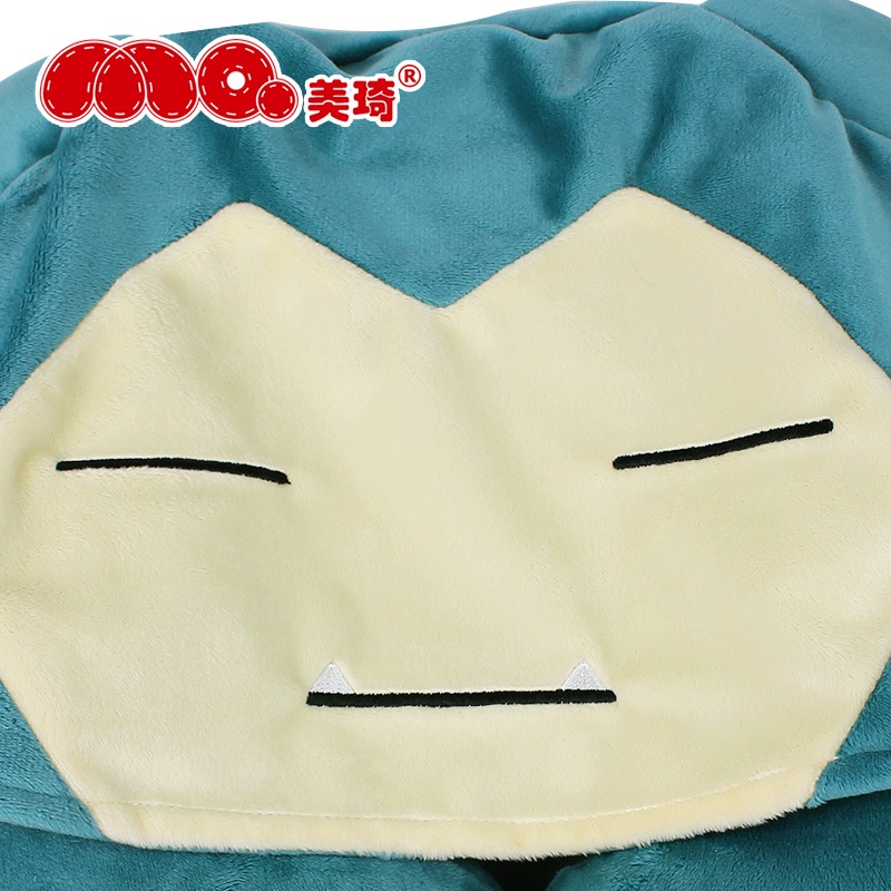 Gối Kê Cổ Chữ U Hình Mặt Hoạt Hình Pokemon