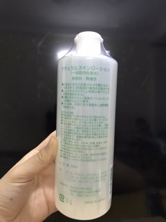Toner diếp cá DOKUDAMI 500ml