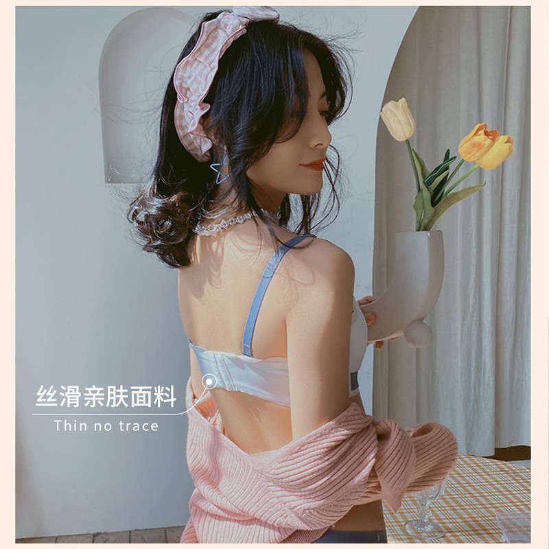 Áo ngực không đường may chống trượt phong cách Nhật Bản thời trang