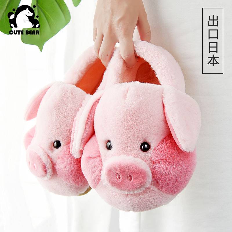 Dép Bông Đi Trong Nhà Đế Dày Chống Trượt Dễ Thương Cho Cặp Đôi