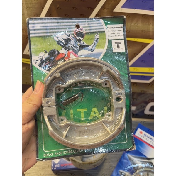 Bố thắng đùm sau Sport - Xipo/Satria/RGV