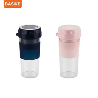 Máy ép trái cây BASIKE dung tích 320ml pin 1200mAh chất liệu ABS + PC + silicon sử dụng tối đa tám lần với cáp sạc