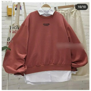 ao nỉ SWT chữ theu ngực