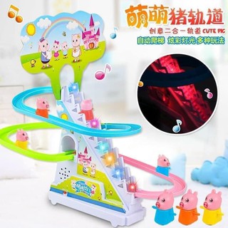 ĐỒ CHƠI HEO PEPPA LEO CẦU THANG (cỡ lớn)