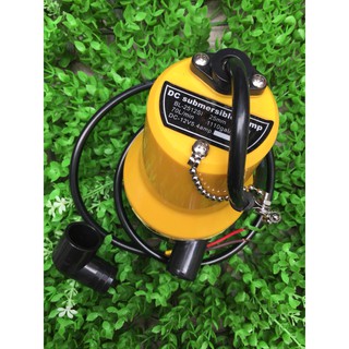 Bơm nước thả chìm 12V lưu lượng 70L/P sử dụng được cho nước mặn