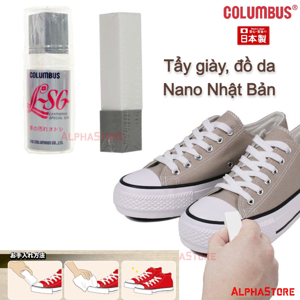 Cục Gôm Tẩy Giày Nano Nhật Columbus Leatherien Special Gum - Làm Sạch Giày Da Thường, Da Lộn, Giày Vải, Thể Thao Sneaker