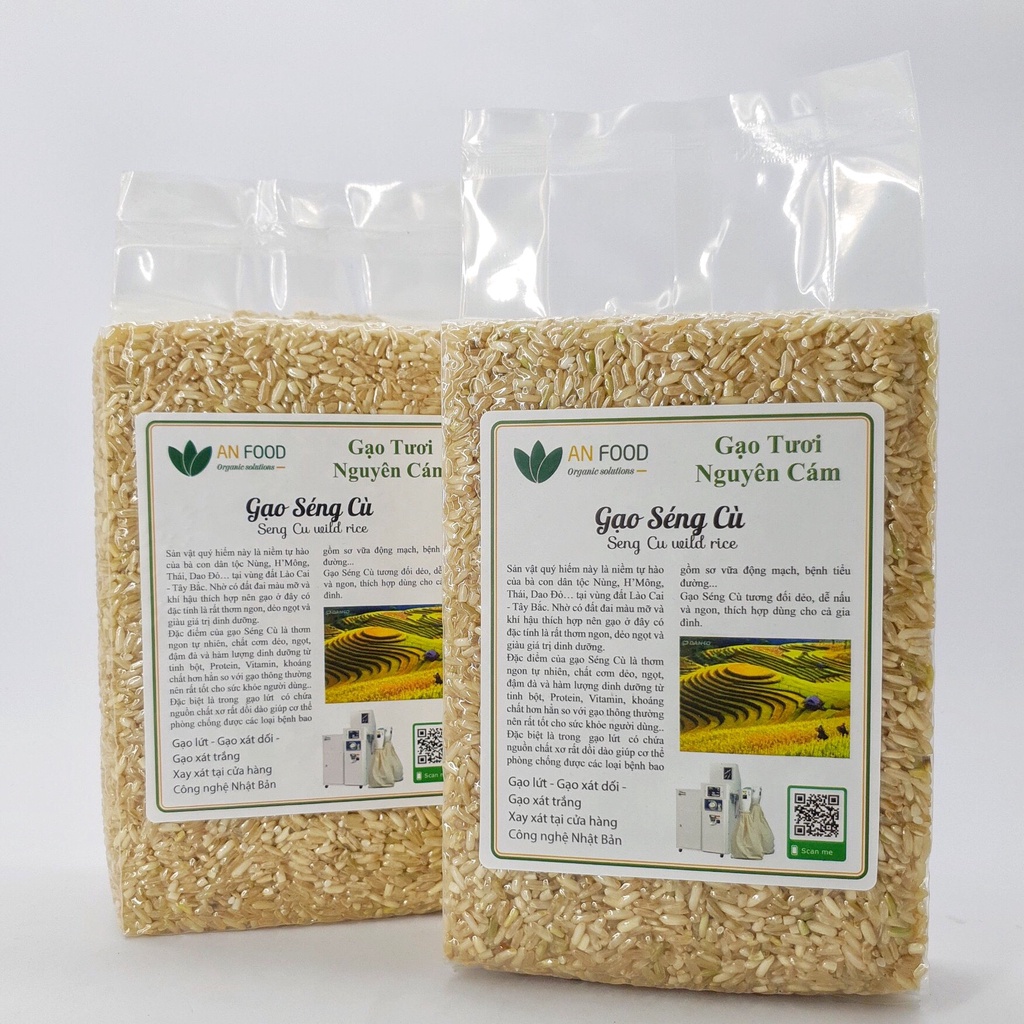 Gạo Séng Cù 1,5kg Hút Chân Không