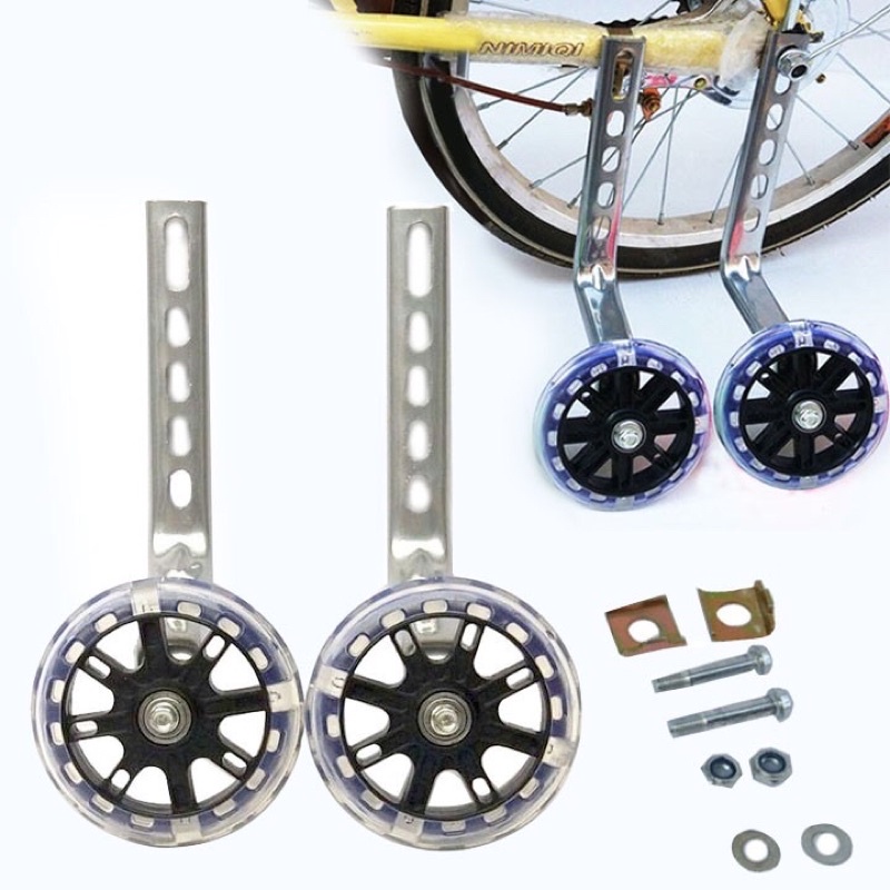 2 Bánh phụ xe đạp trẻ em 12- 14- 16-18-20. khách ib size xe giúp shop nhé. Giao mẫu ngẫu nhiên