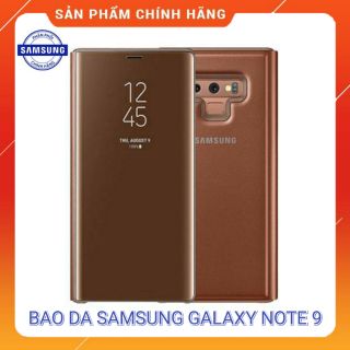 [ CHÍNH HÃNG ] Bao da Clear View Standing Cover Samsung Galaxy Note 9 chính hãng