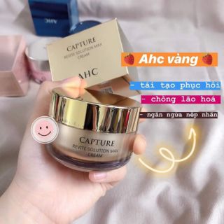 Kem dưỡng da AHC CAPTURE