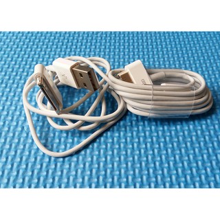 Dây Cáp Sạc Iphone 4/4s Sạc Nhanh, Bền