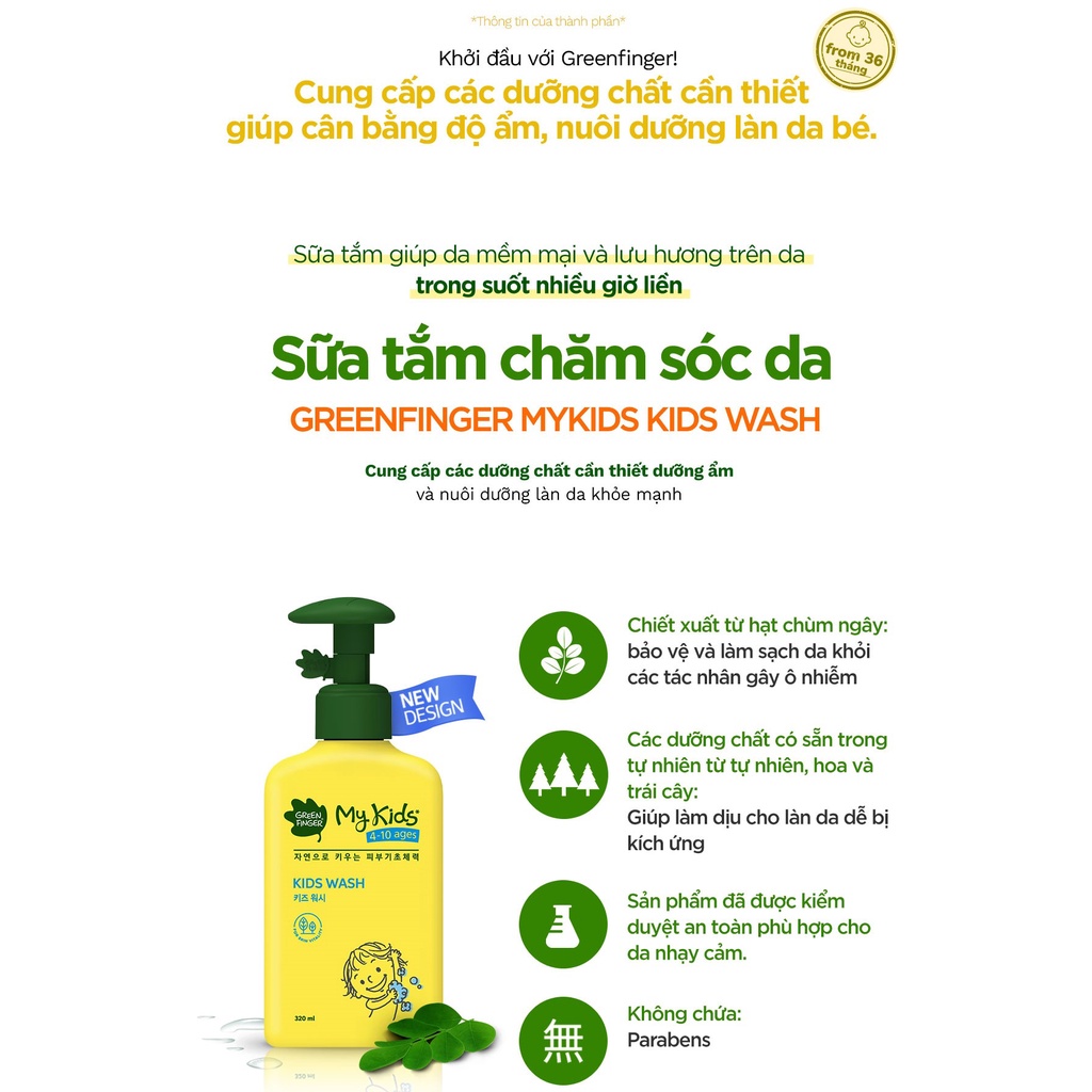 Sữa Tắm Chăm Sóc Da Đặc Biệt Cho Trẻ em GREENFINGER MY KIDS WASH 320ml (1 chai)