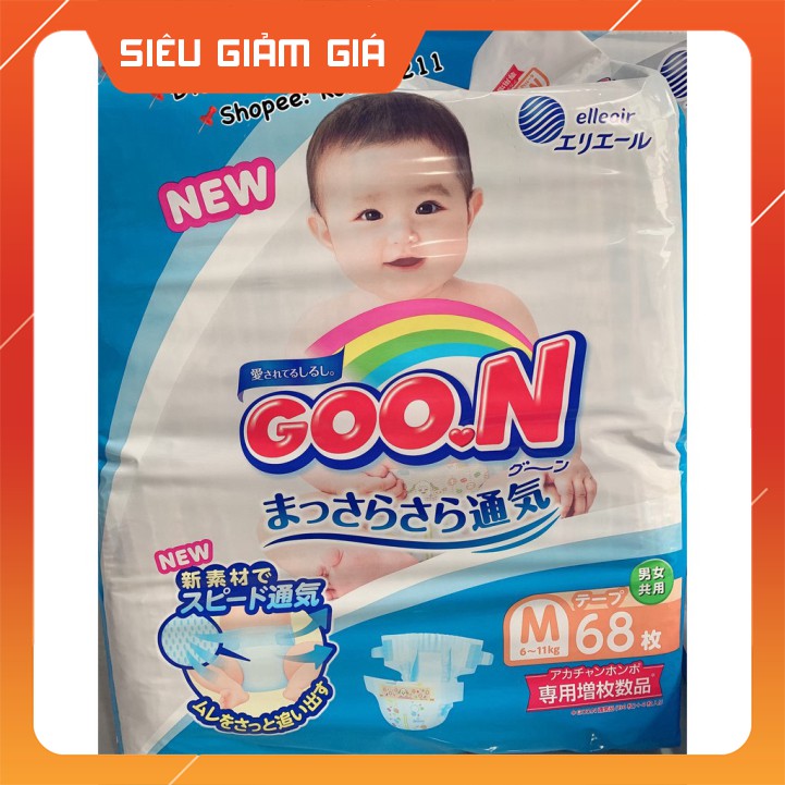 Tã Bỉm GOON Nội Địa Nhật dán quần NB90/S84/M64 - 84569044617