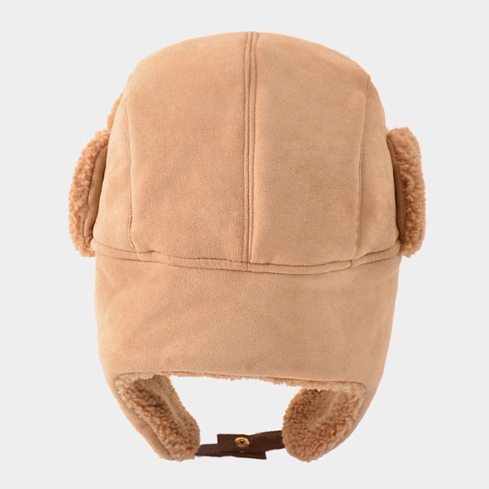 Mũ Bomber Màu Sắc Nhã Nhặn Dành Cho Nam Và Nữ