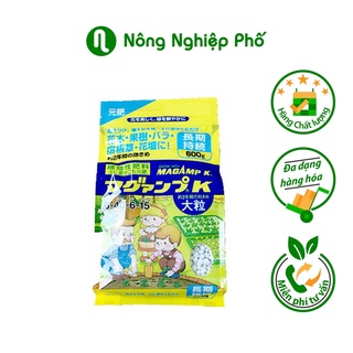 Phân Tan Chậm Nhật Bản Magamp Hyponex 6-40-6-15 Chuyên Dùng Kích Chồi Cho Phong Lan Túi 600 Gram