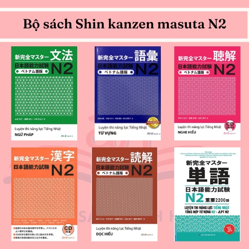 Sách tiếng Nhật Luyện Thi Nhật Ngữ N2 Shinkanzen Masuta Ngữ Pháp ( Bản Nhật Việt)