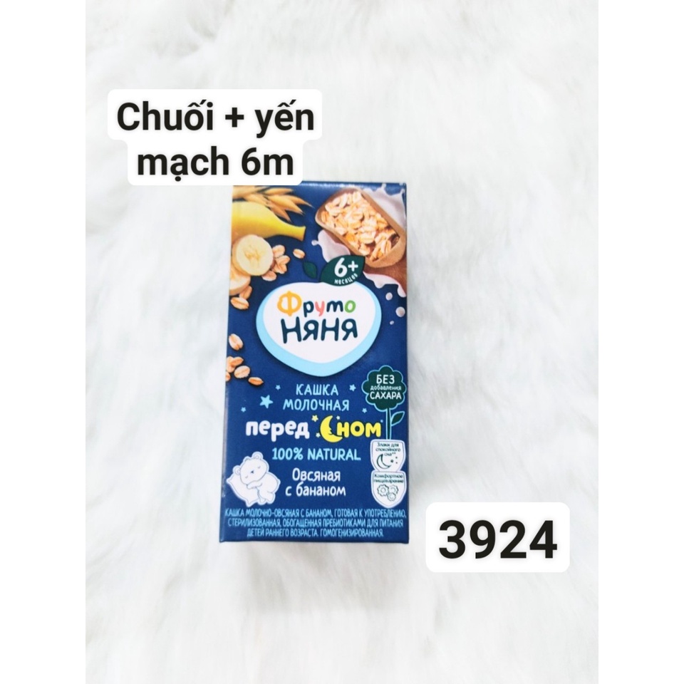 Sữa đêm FRUTO NYANYAN 200ml nhiều vị