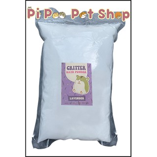 Combo 10 bịch cát tắm thơm cho hamster và thú cưng