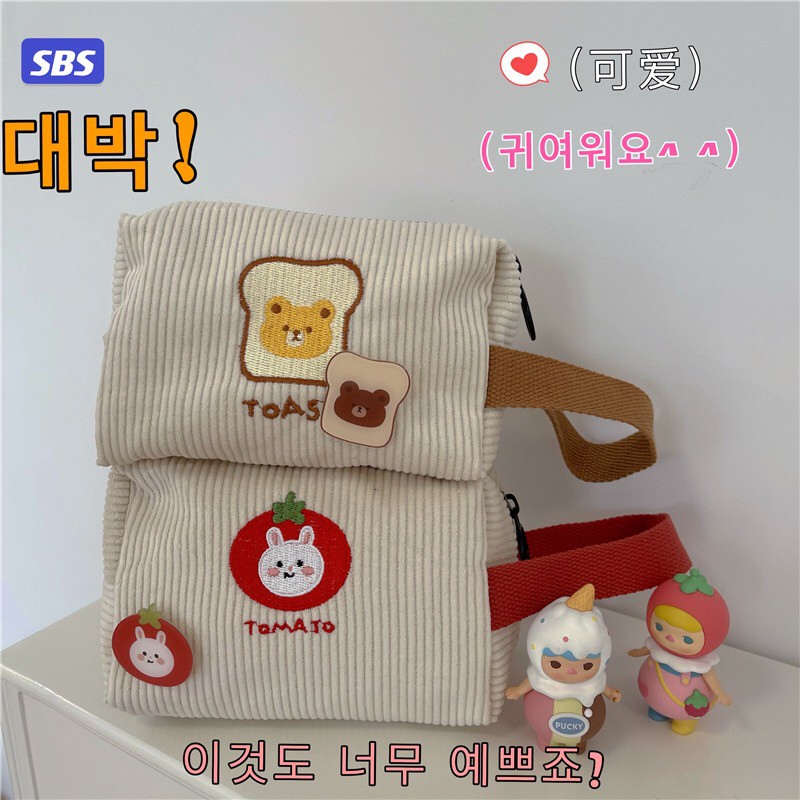 Bentoy Milkjoy Cosmetic Bag Cute cartoon pattern Large capacity rabbit toast