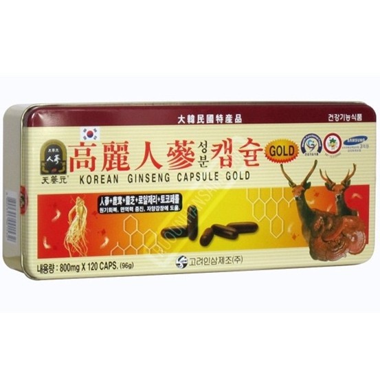 Khuyến mại Viên Đạm Tổng Hợp Hồng Sâm Nhung Hươu Linh Chi Vàng Gold, Hộp 120 viên