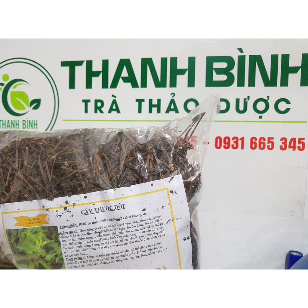 Cây thuốc dòi/ Cây bọ mắm 500g