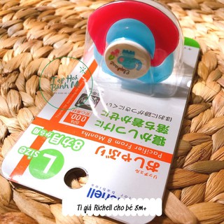 Ti giả Richell cho bé (3 size S-M-L)