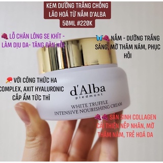 Kem dưỡng trắng da D'Alba White 50ml