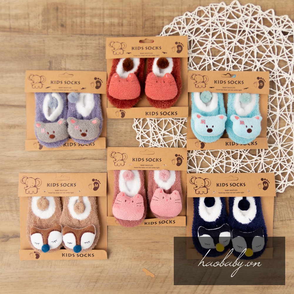 [Haobaby shop] Tất lông chống trượt cho bé