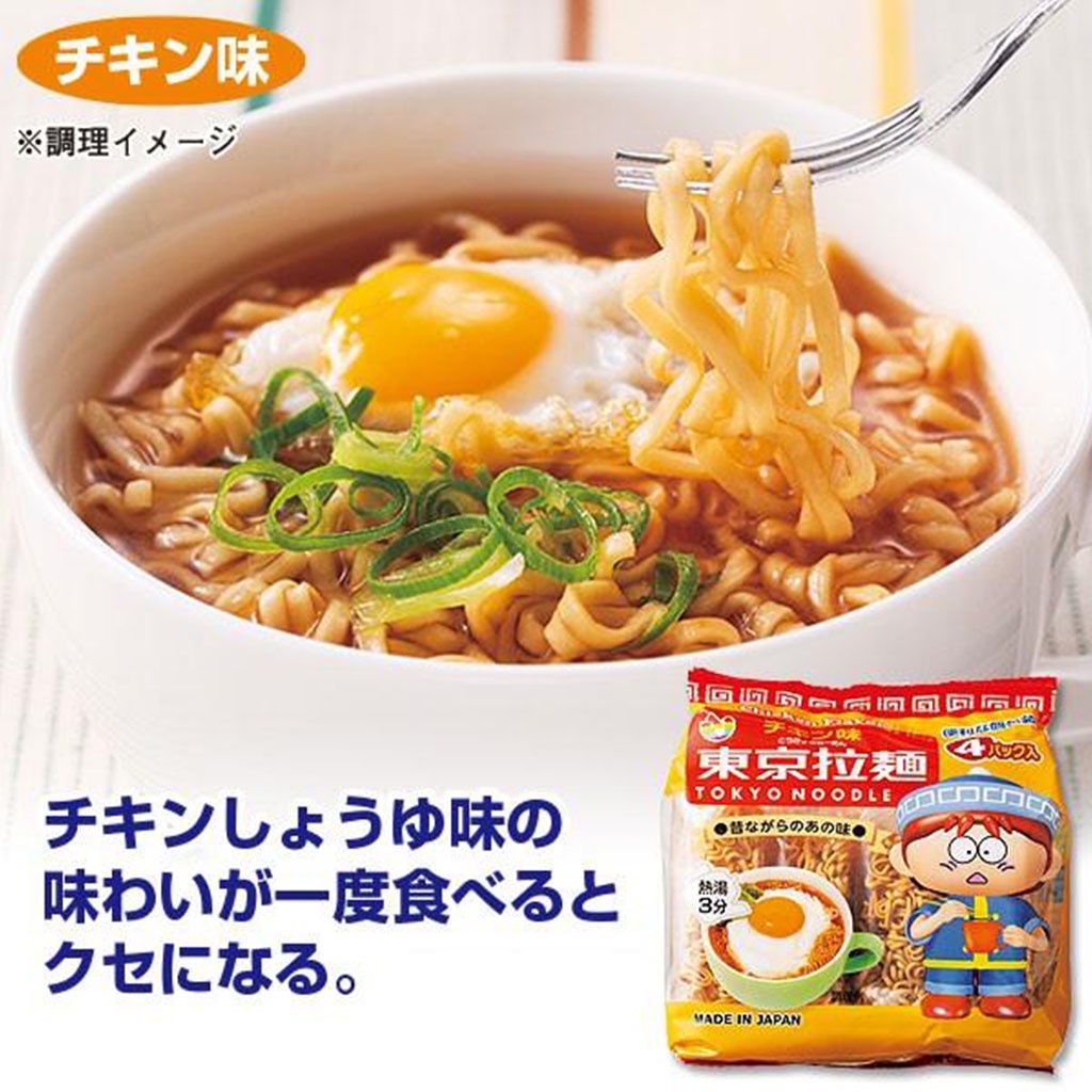 Mì ăn liền Tokyo ramen Nhật vị gà, vị tôm và vị nước hầm heo 120g T04/2023 - Umiko