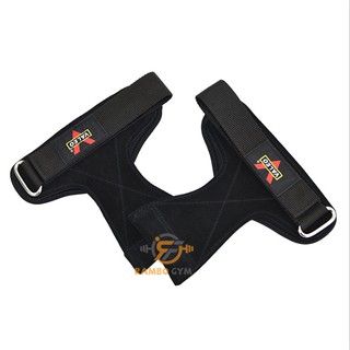 Dây kéo lưng Lifting Straps Valeo