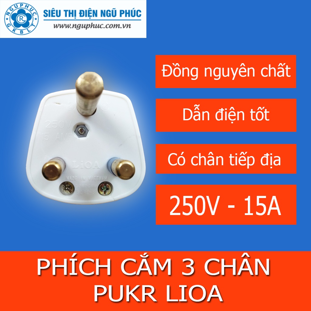 Phích cắm 3 chân PUKR LIOA