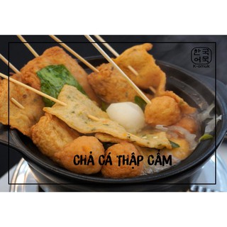 [CHỈ GIAO TẠI TPHCM] Chả Cá Hàn Quốc K-omuk Thập Cẩm 300G (có ảnh thật)
