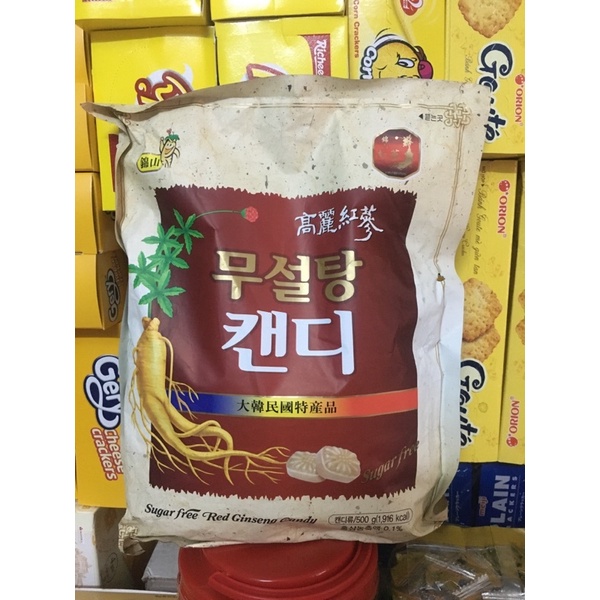 Kẹo sâm Hàn Quốc ít đường- Gói 500g