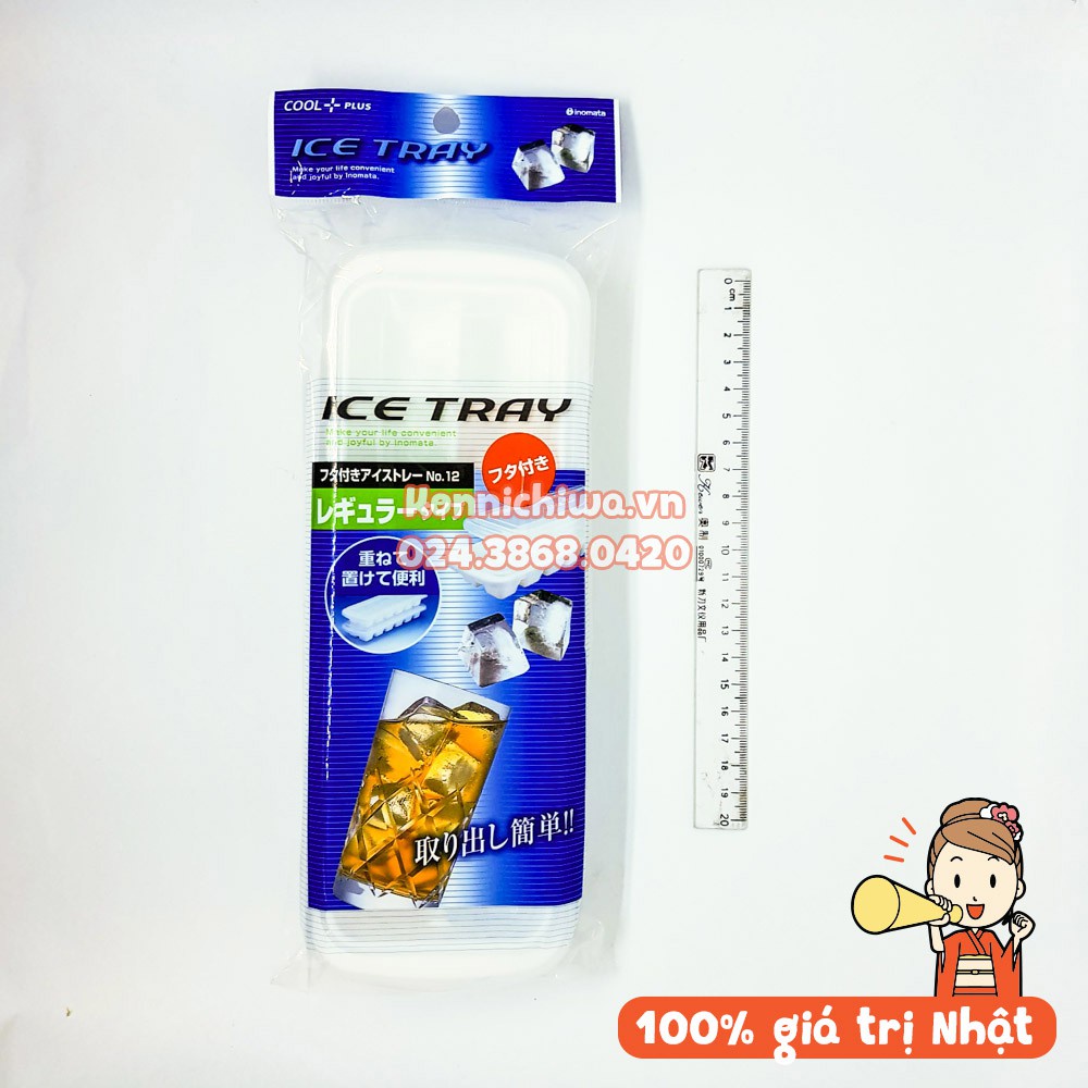 Khay làm đá có nắp INOMATA chống dính, kháng khuẩn, ngăn mùi, đủ kích cỡ - hàng nội địa Nhật