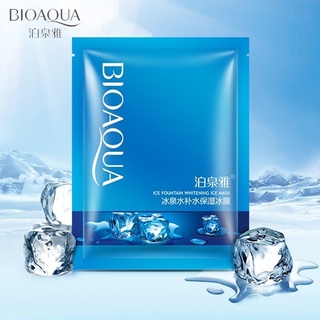 [Hàng mới về] Mặt Nạ Dưỡng Ẩm Kiềm Dầu Bioaqua 30g